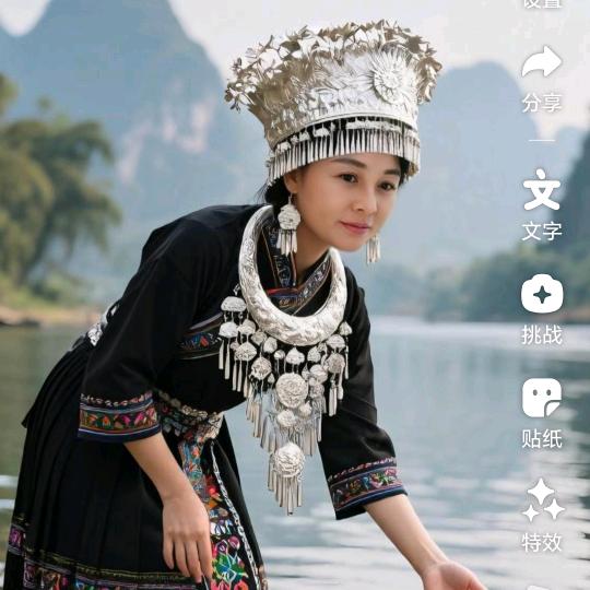@蔷@微