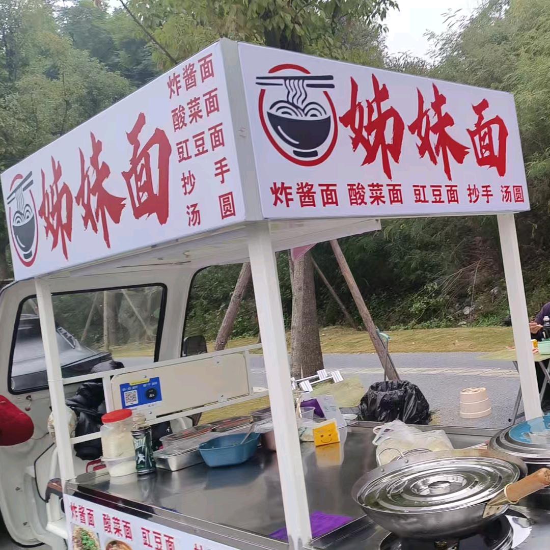 那年那月那个冬天