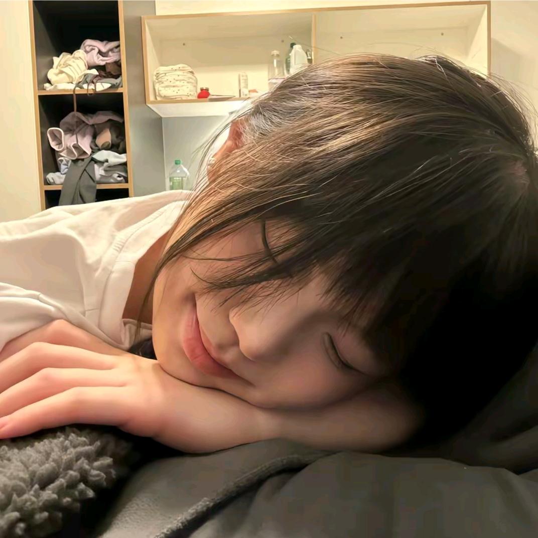 我有拖延症