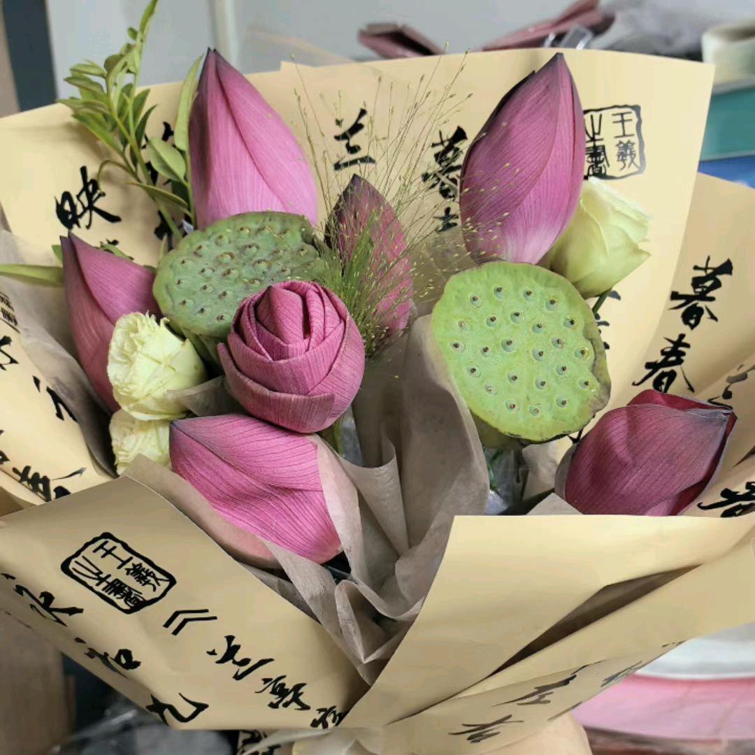王晓草