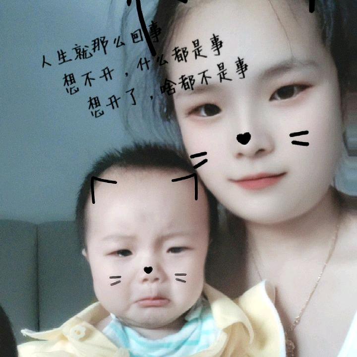 💫星🌟儿💥