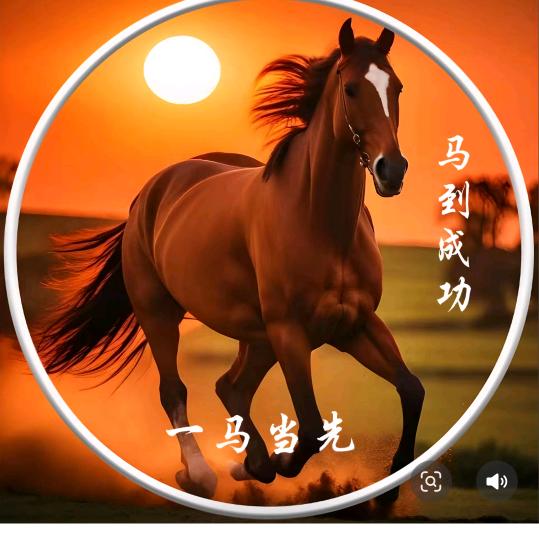 下一站，