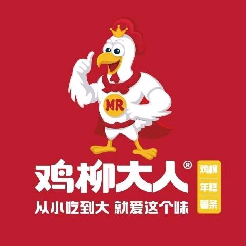 鸡柳大人合作初级中学店