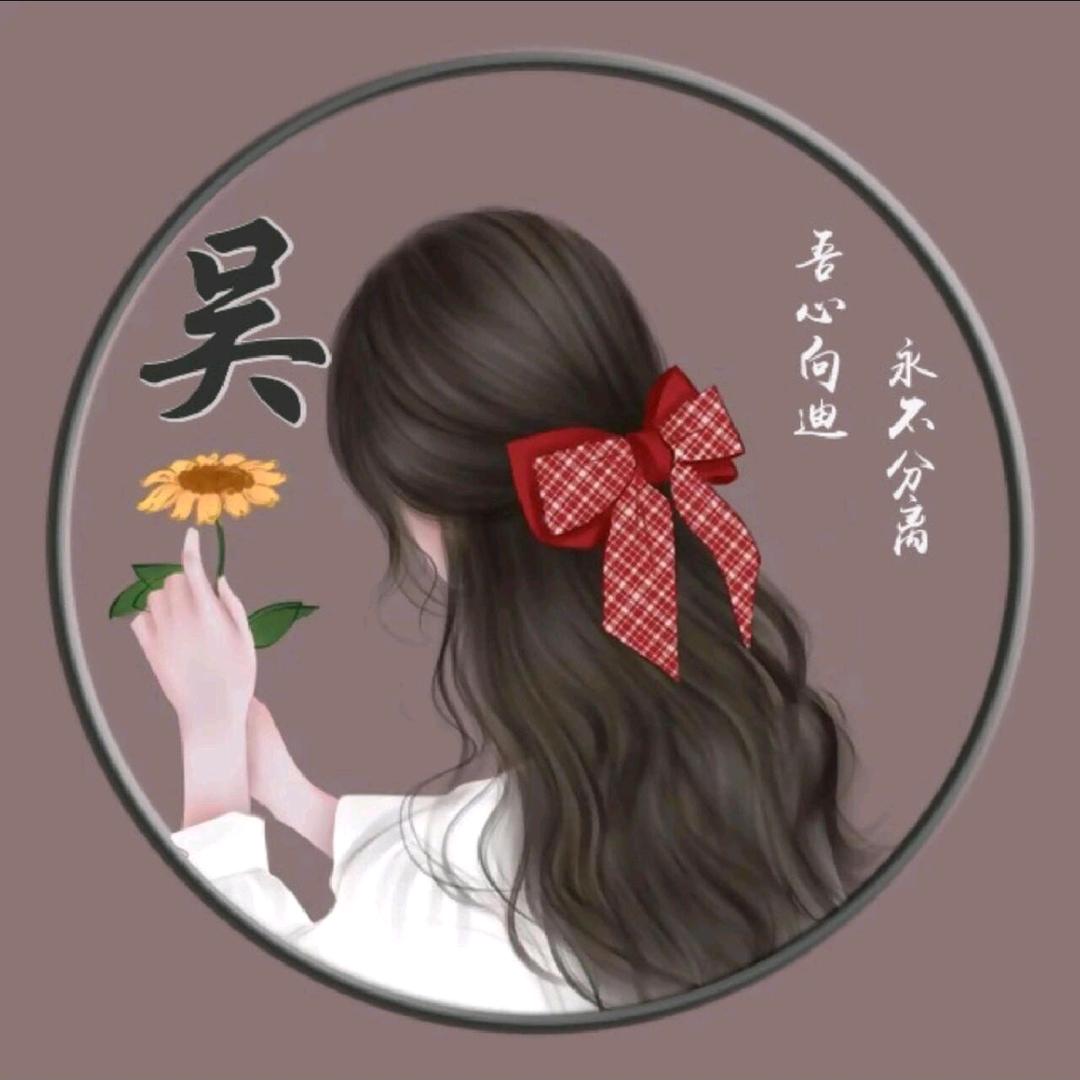 🍬半颗糖