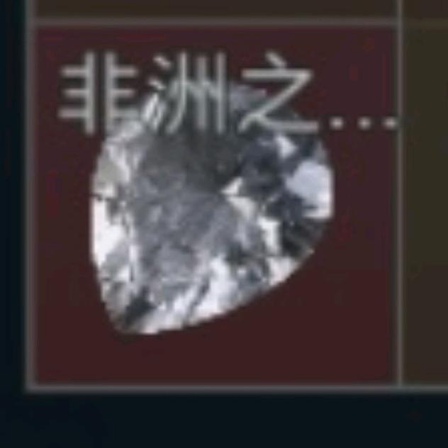 1111z