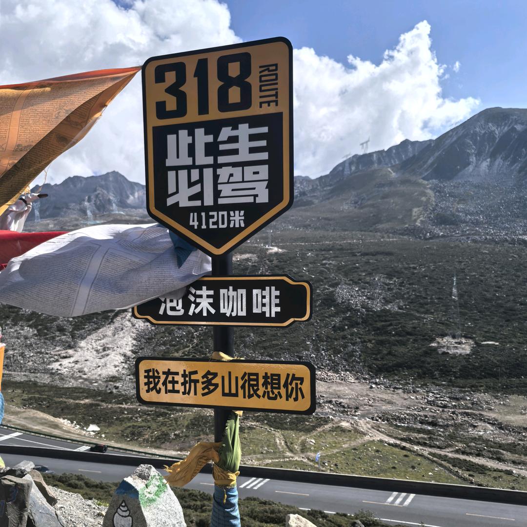 ⭐⭐⭐⭐⭐好市民