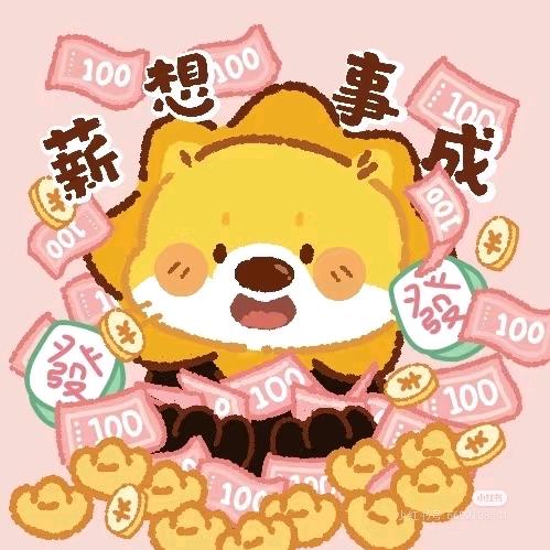 苏宁南二环3C