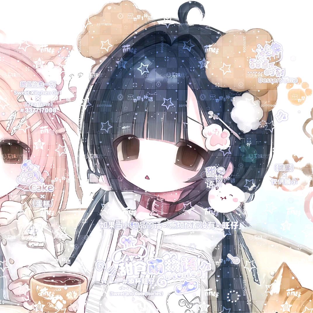 →想妳俄會上癮ヤ(接毛版)