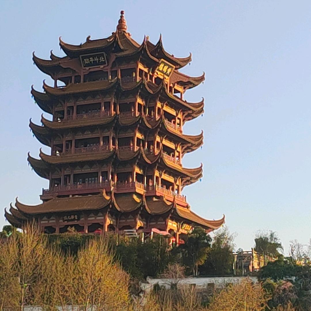 黄鹤汉城