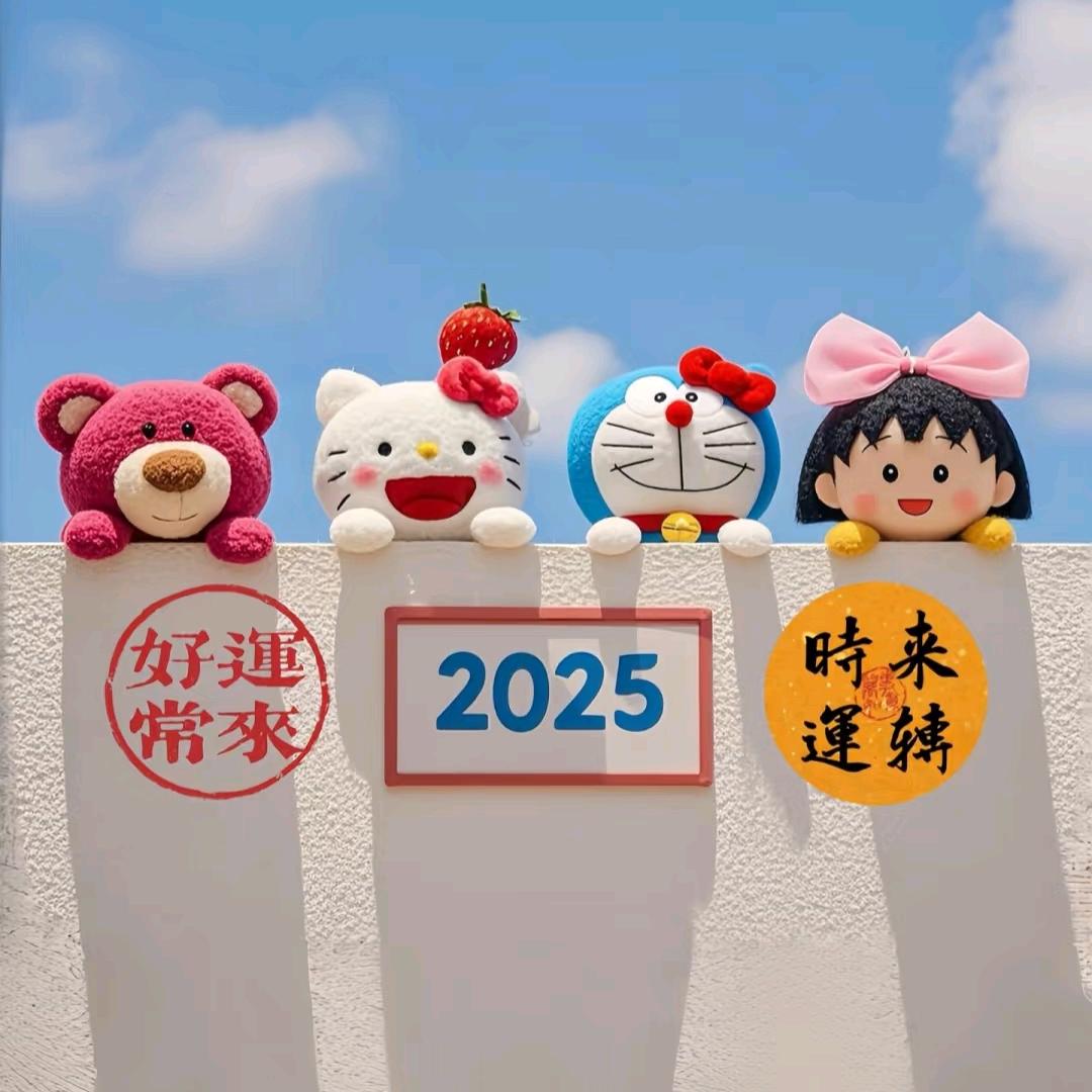 小张天天开心-