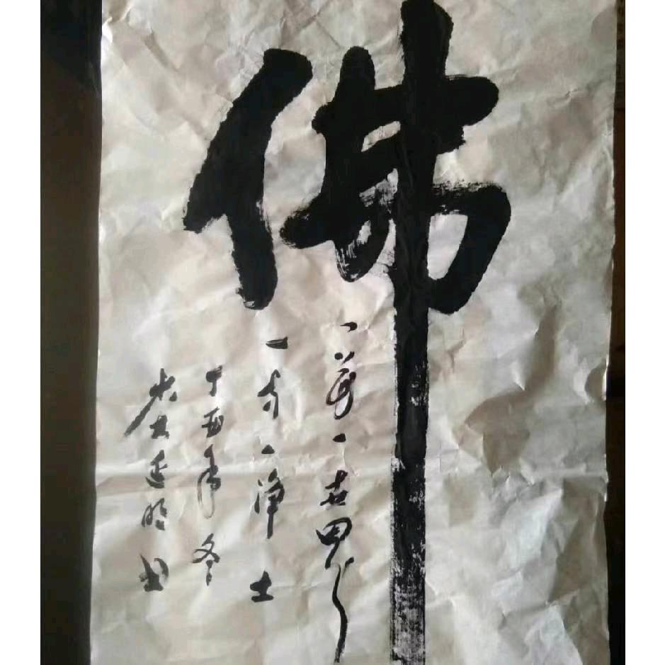 我不能没有你。