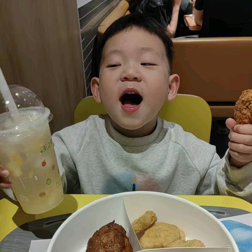 嗨！你好