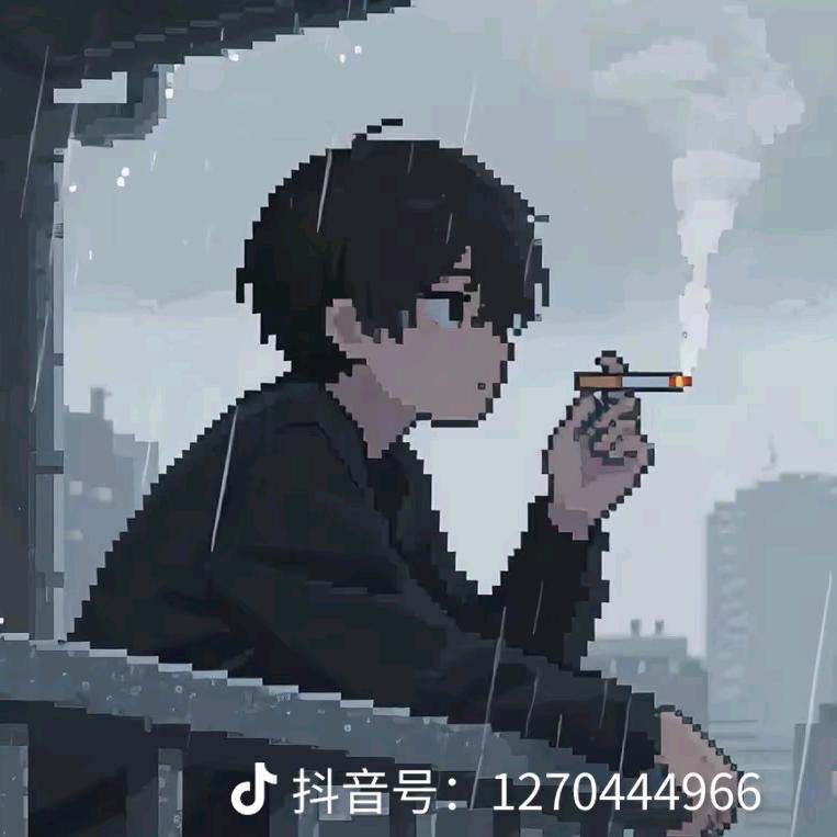 娱乐
