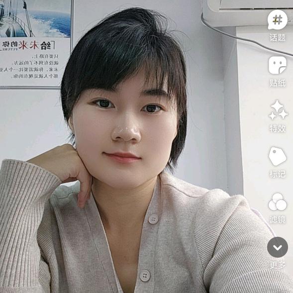 六月