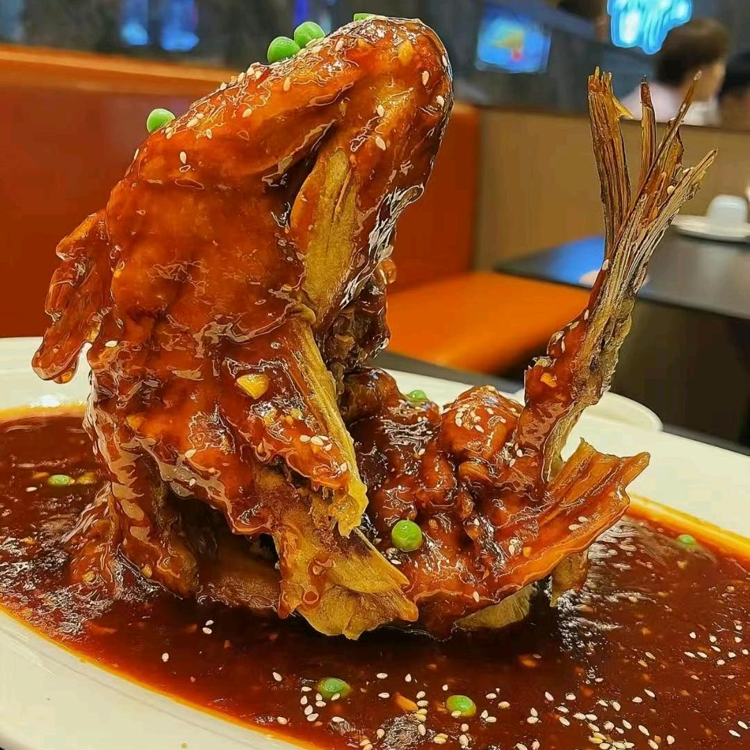 楊