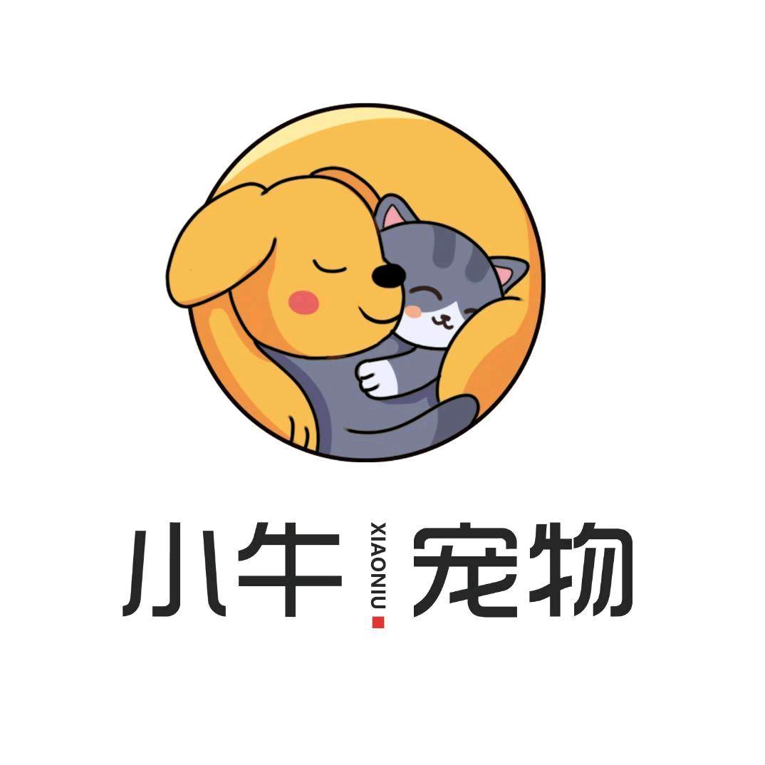 小牛宠物店 · 🐈