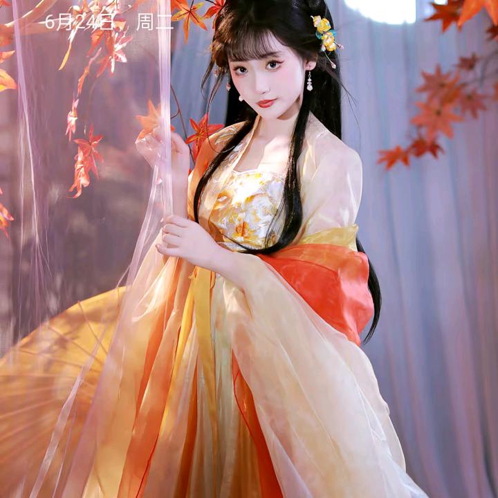 大文