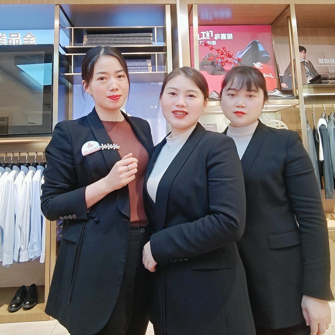 飞姿报喜鸟新世纪百货店～