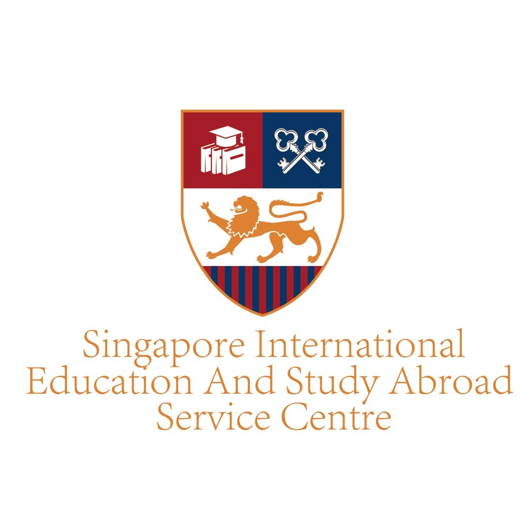 新加坡国际教育与留学服务中心