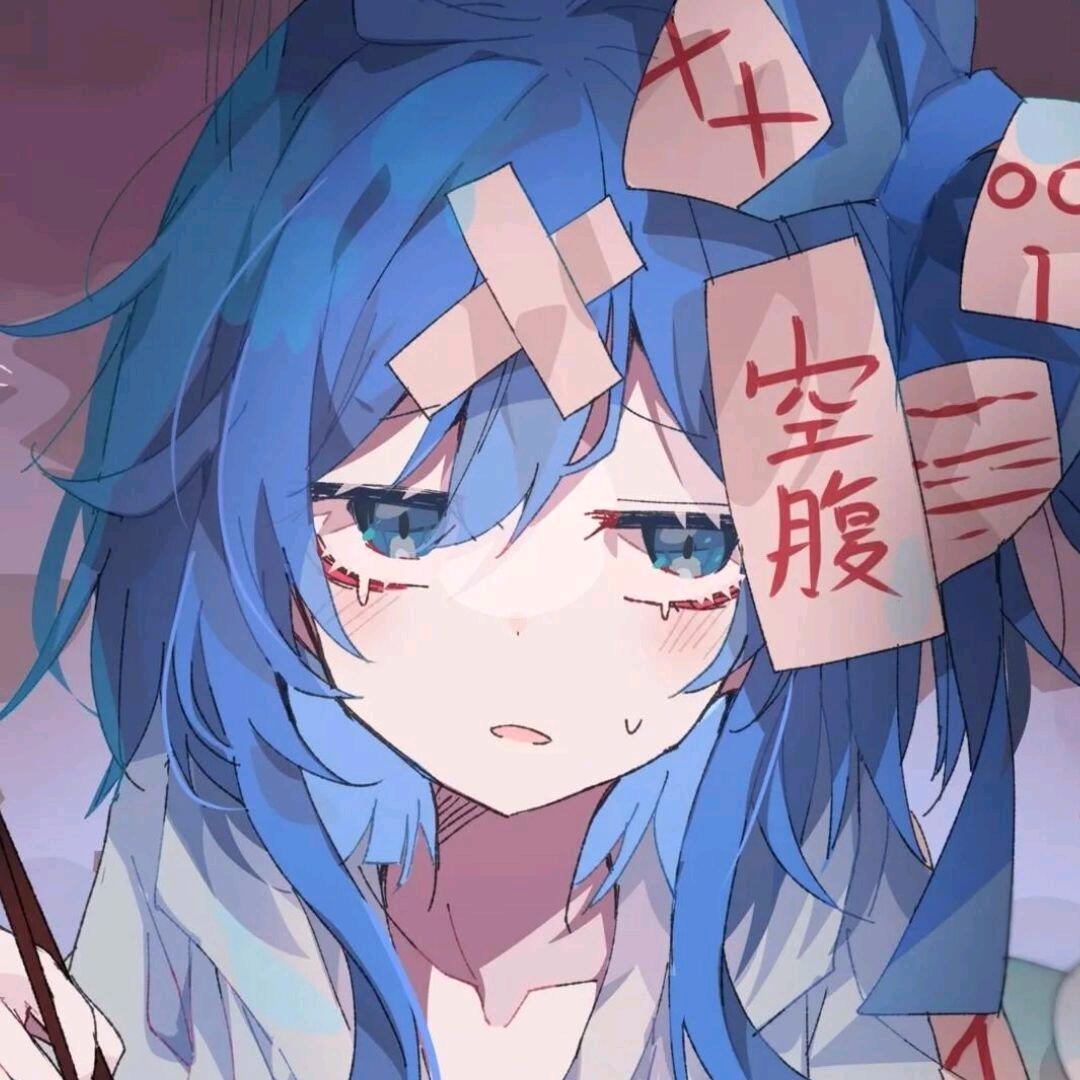 萧诗学长408