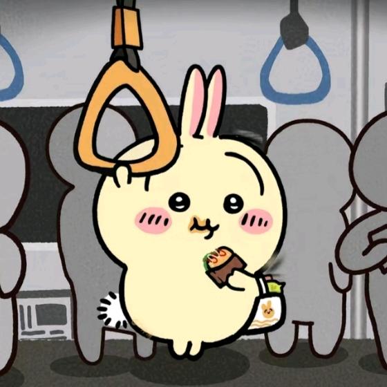 平安-