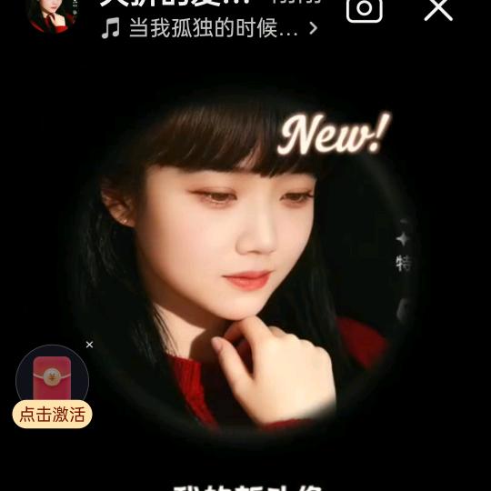 夭折的爱心存已逝