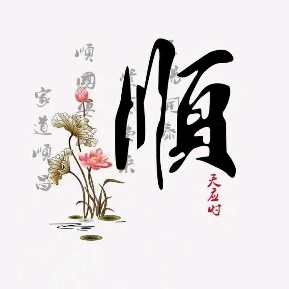 一个不可能的人