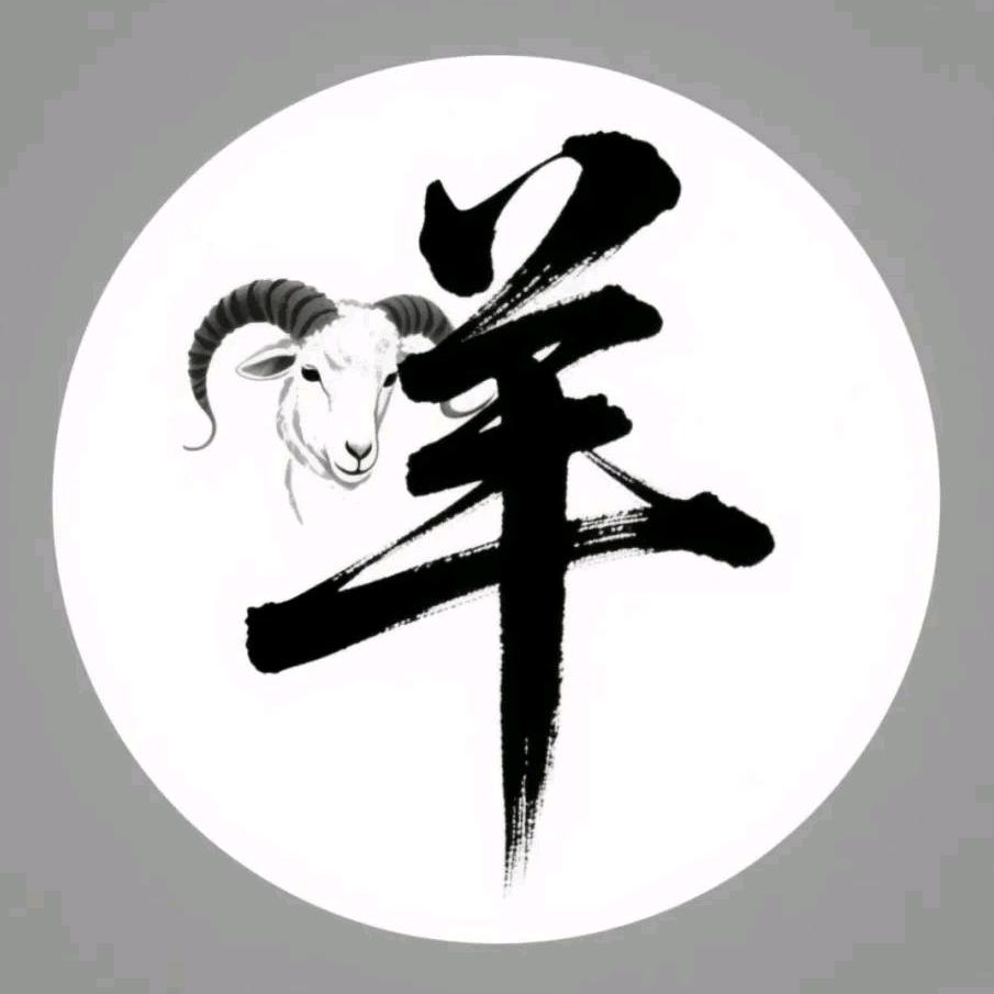 〖 更新 〗Hu 听障人