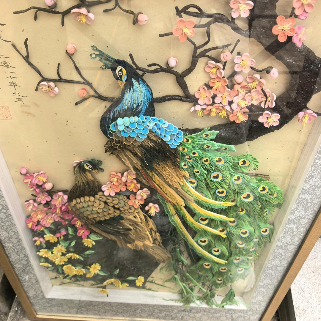 帝王