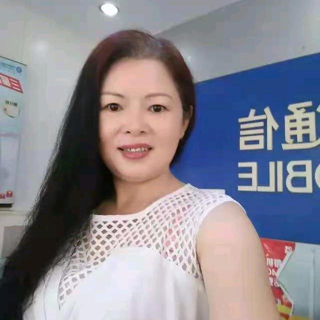 花姐