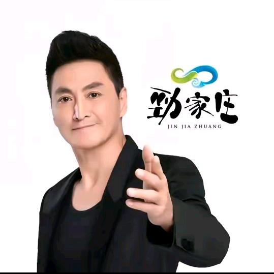 YT劲家庄
