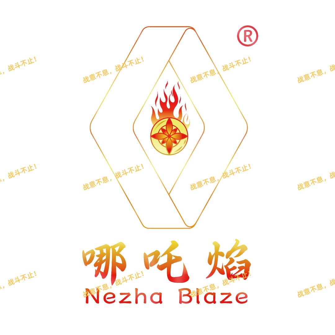 义乌市渊虹网络科技工作室