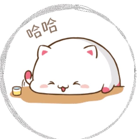 沐~春~风