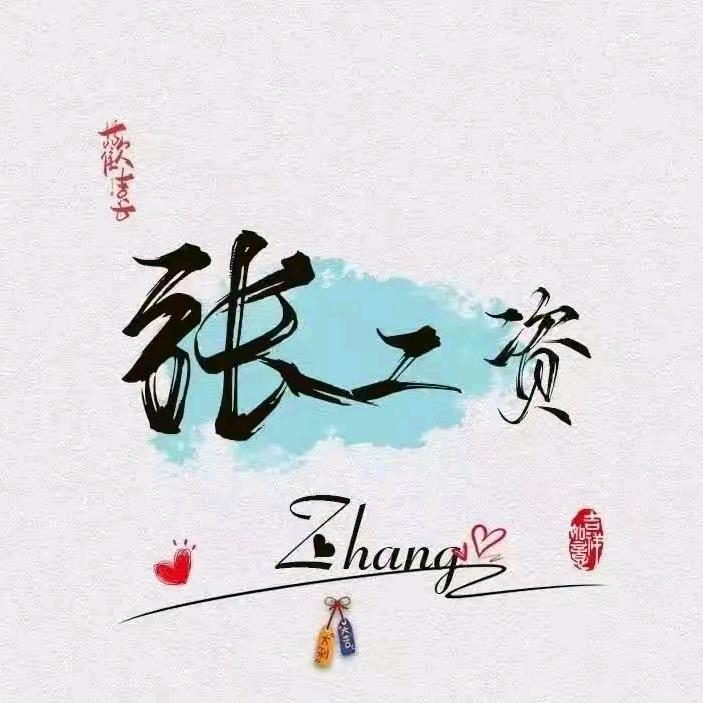 勇闯天涯明月刀