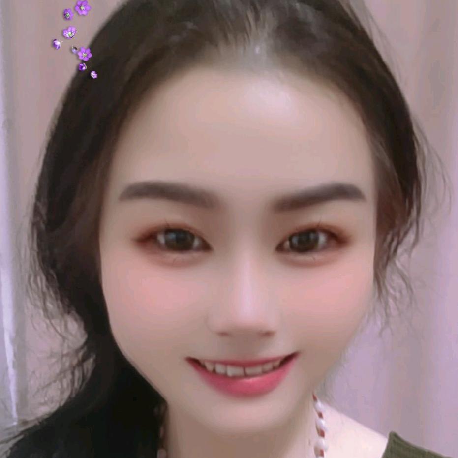 姣姣 ❤️