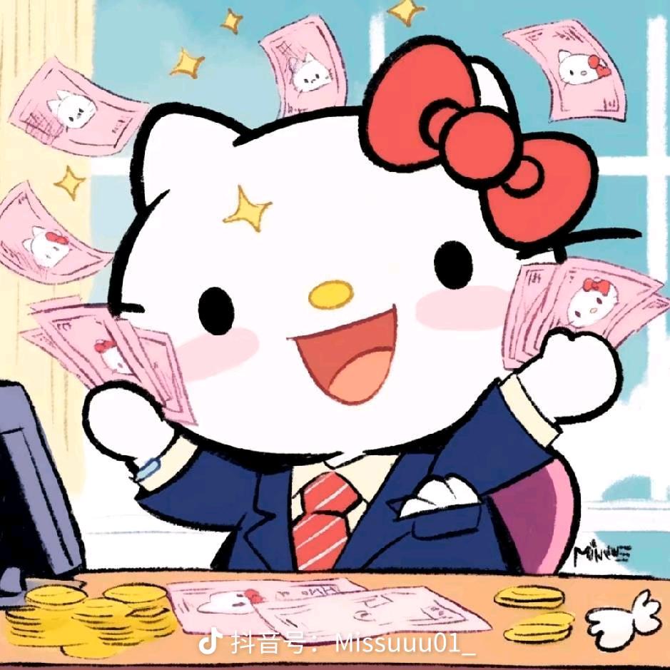 你看我像不像你爹