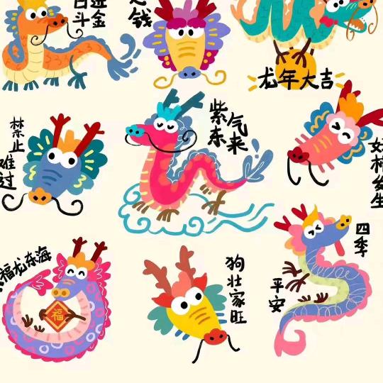 启蒙教育°