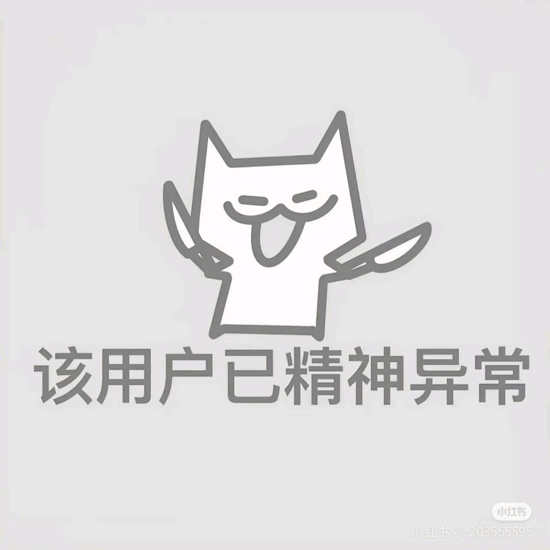 云上