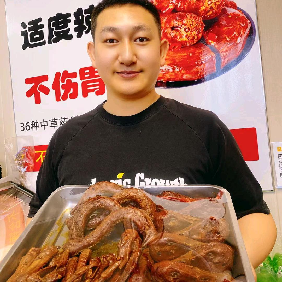 鸭咪鸭货炒饭