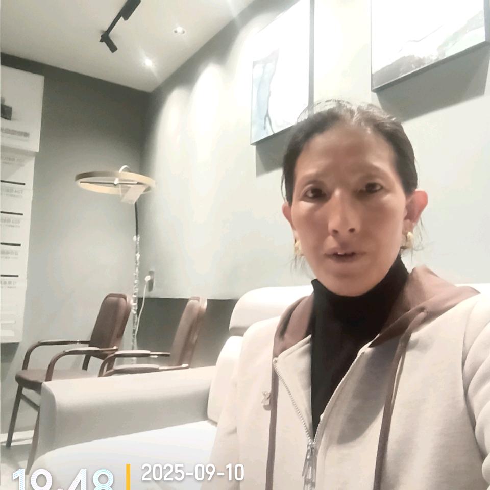桑宗