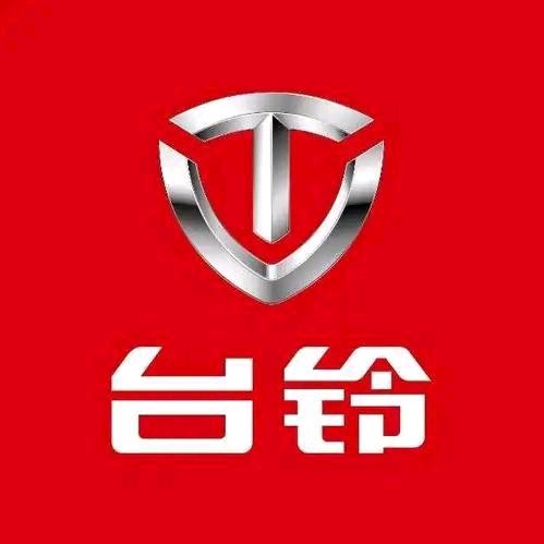 台铃电动车（福建村店）