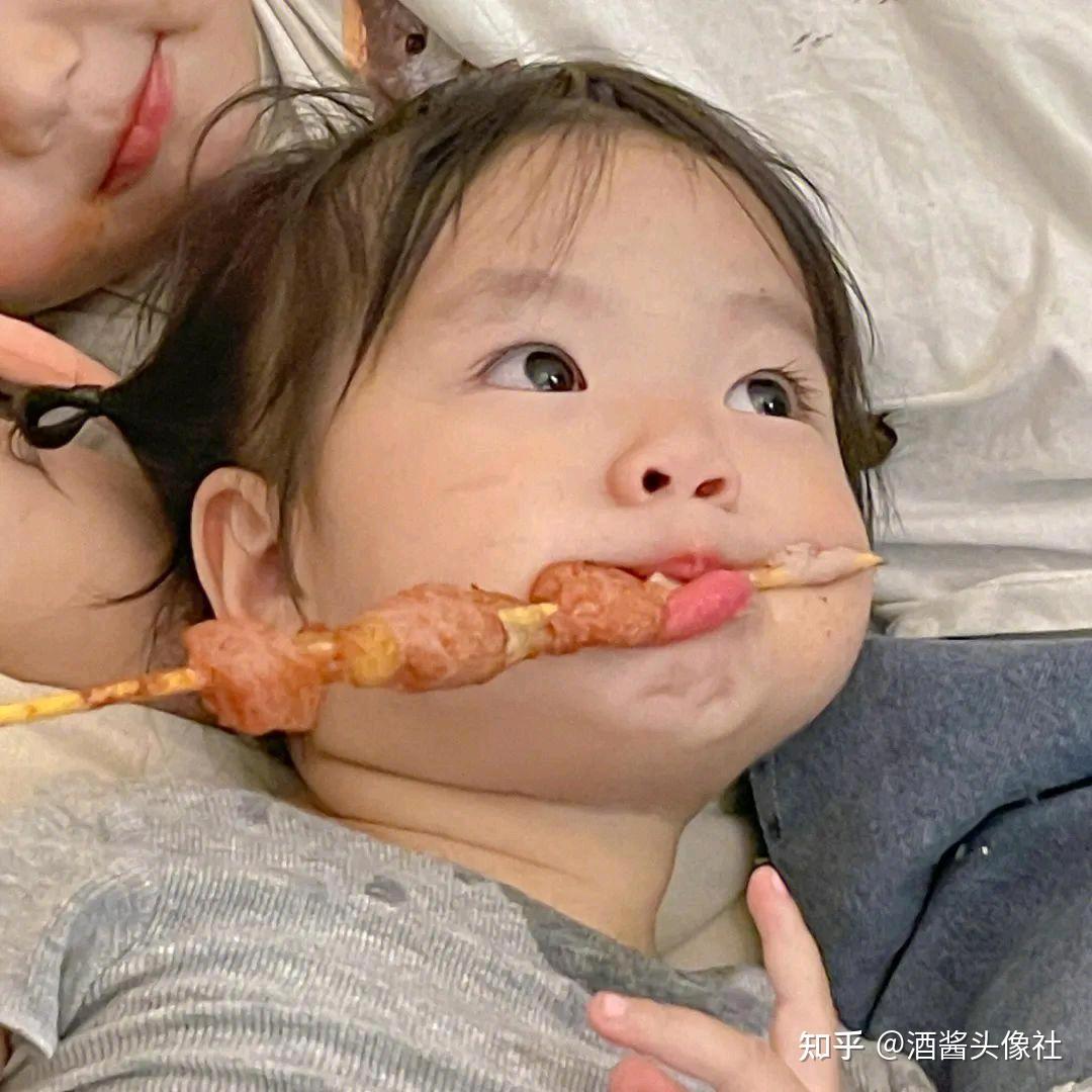 ღ᭄㞮 ༒ 孞ღ᭄