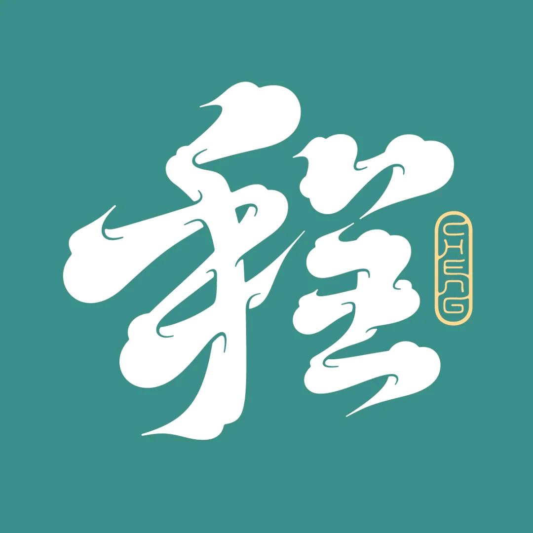 矃🔥