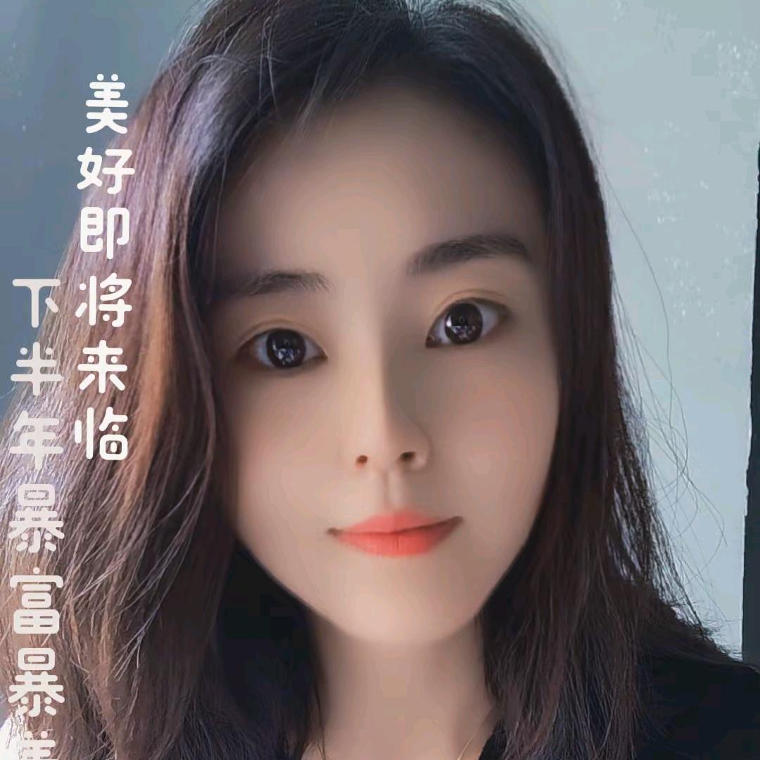 ❤‿吴❤乄杺