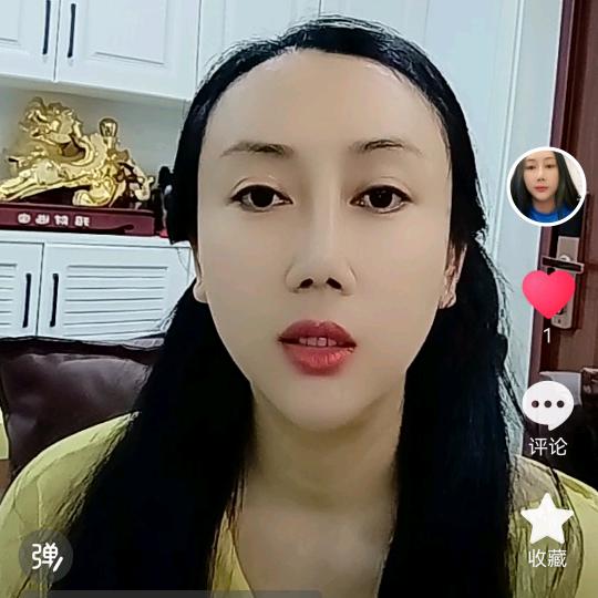 浩飞妈晚11点10分
