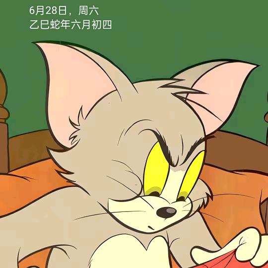 ঞᩚ心碎♡̶҉扎心ঞ