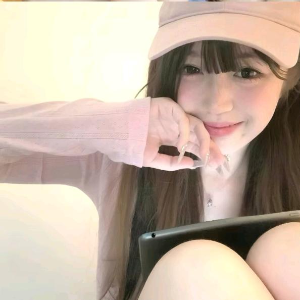 HUI,