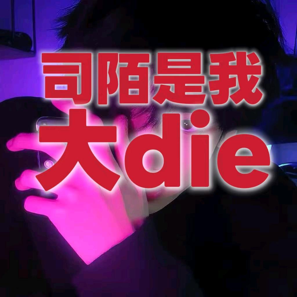 狐狸.💥²