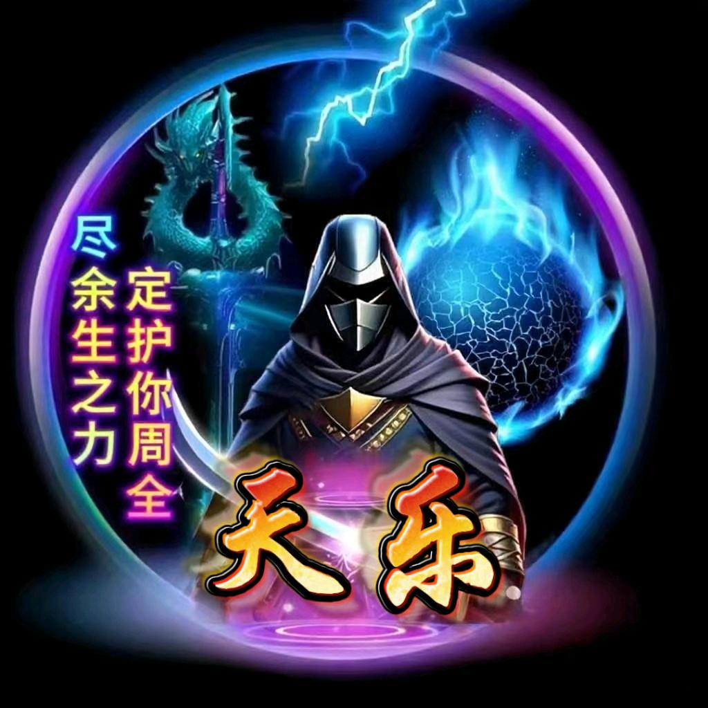 ꒰ঌ清风暖阳໒꒱