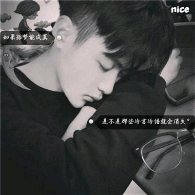 🥀ꦿ未来💔꯭可期ꦿ࿐